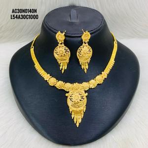 เครื่องประดับแฟชั่น ชุบทอง ออนไลน์ - Product Image 1