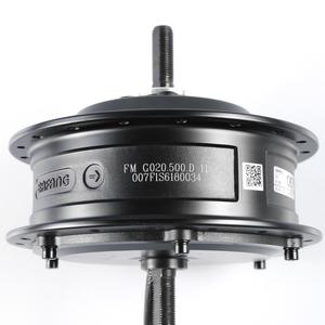 Mô tơ điện không chổi than <span class=keywords><strong>DC</strong></span> Bafang G020 500W 48V, trục trước 100MM, bánh xe 26 inch, mô tơ xe đạp điện 48V - Product Image 1