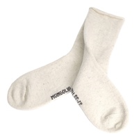 100% chaussettes en laine de mouton mongole naturelle pure hypoallergénique Super doux chaud Logo Compression Slouch naturel blanc gris couleurs