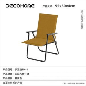 New Arrival Premium Quality Outdoor <b>Foam</b> Beach Lounger <b>Cushion</b> <b>Pad</b> Garden Sun Lounger Mat for Pool Patio Wholesale 5510010403 - Product Image 1