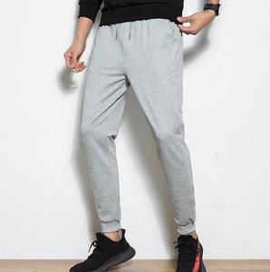 Pantalon de survêtement slim en coton doux pour homme Pantalon de survêtement décontracté avec deux poches pour homme - Product Image 5