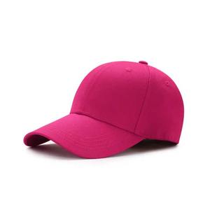 Gorra de béisbol de estilo clásico de malla ajustable para hombres y mujeres - Product Image 2