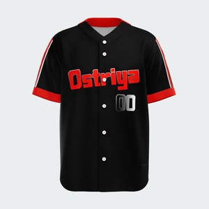 Camiseta de Béisbol y Sóftbol de Manga Corta con Botones, Estampada, Unisex, Transpirable, de Secado Rápido, 100% Poliéster, Personalizable - Product Image 5