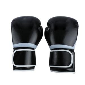 Affordable Price Trending Style New Arrived Good Quality Latest Design All ColorS Fashionable <b>Boxing</b> Gloves Customized Logo - Product Image 2