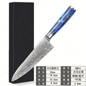 Vente en gros de couteau de chef personnalisé de qualité supérieure OEM ODM couteau de chef en acier damas de style japonais couteau de chef de cuisine ménager pour tranchant - Product Image 4