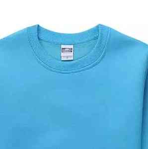 Sudaderas de hombre, gran oferta, sudadera de hombre de nuevo estilo de la mejor calidad, sudadera de moda personalizada de lana de algodón 100% - Product Image 5