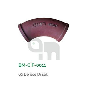 Bán buôn Chất lượng cao nhất 60 độ khuỷu tay phần cứng công cụ xây dựng PVC phụ kiện đường ống - Product Image 3