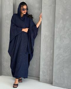 Abaya longue à manches longues en soie noire faite à la main, anti-rides, avec de belles broderies blanches, tenue de prière musulmane traditionnelle pour adultes - Product Image 1