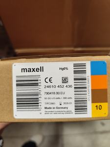 Pile auditive numérique Maxell PR536 au zinc-air, lot de 10, 1,45 V, écologique, pour soins de santé, audition, pour surdité - Product Image 4