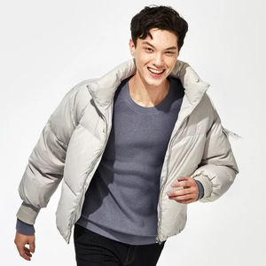 Veste matelassée de haute qualité, best-seller, pour hommes et femmes, facile à porter, disponible dans toutes les tailles et couleurs, décoration brodée, faible MOQ - Product Image 4