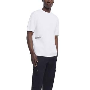 Mode pour hommes 2023 décontracté à manches courtes col rond imprimé graphique pull personnalisé sonnerie rapide t-shirts - Product Image 6