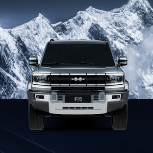 Voiture électrique hybride BYD Autos Peak Ash à <span class=keywords><strong>bas</strong></span> <span class=keywords><strong>prix</strong></span>, SUV 5 places, Formule Léopard 5 à vendre - Product Image 3