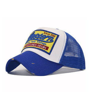 Gorras de Béisbol Deportivas al por Mayor con Logotipo Personalizado - Product Image 3