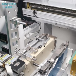 KA82-1800R Automatische Hochqualitative Chip-Brennmaschine mit 8 Programmierstationen und 1 Jahr Garantie - Product Image 4