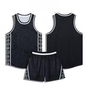 2025 unisexe léger haute qualité basket-ball ensemble de vêtements de sport hommes Logo personnalisé impression uniforme conception en gros - Product Image 3