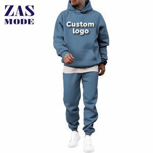 Sweat-shirt à capuche et pantalon deux pièces sur mesure, grande taille, écologique, séchage rapide, 100% coton, couleur unie, vêtements décontractés pour hommes - Product Image 1