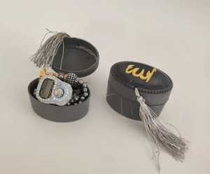 Juego de regalo de caja ovalada de estilo Retro de dibujos animados para doble Triple Corán perla 99 Rosario electrónico piedra tipografía fiestas - Product Image 2