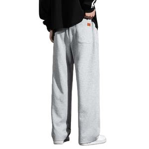 Pantalon long pour homme de grande taille, taille extra longue, coupe droite, taille élastique, pantalon décontracté, pantalon de survêtement, vêtements - Product Image 5