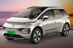 MG "WINDSOR EV" CAR para VENDER a precios asequibles Mejor condición Coche con excelente economía de combustible y rendimiento - Product Image 4