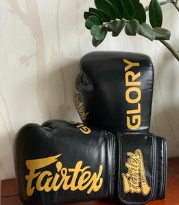 Gants de boxe de haute qualité Prix de gros Pakistan Hommes Gants de boxe Fair tex avec logo personnalisé Gants de boxe MS-BG-478 - Product Image 1