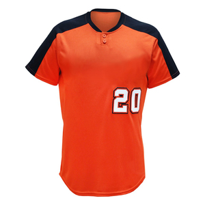 ชุดเบสบอล,ดีไซน์ใหม่ - Product Image 2