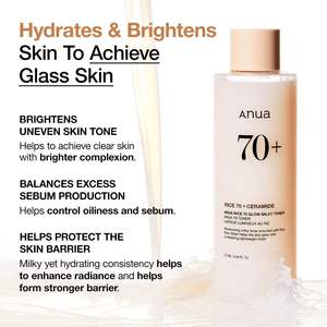 Produits de beauté pour soins de la peau coréens Anua Skincare Toner de riz ANUA Riz 70 Glow Milky Toner 250ml - Product Image 3