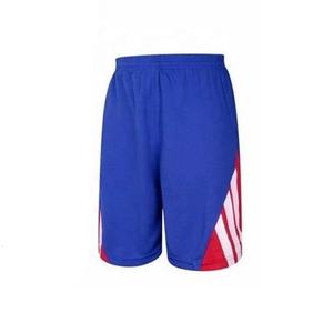 Maillot de basket-ball réversible respirant à séchage rapide pour homme, vêtements de sport de couleur bleue, Design d'uniforme de basket-ball, nouveaux produits 2023 - Product Image 2