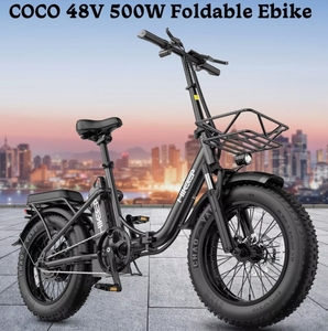 (HY) Hikeep <b>Folding</b> <b>Electric</b> <b>Bike</b> 16 inch 48V 10Ah 750W. - Product Image 3