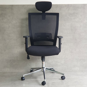 Silla Ergonómica Ajustable con Diseño Minimalista - Silla de Oficina para el Hogar (Reposacabezas de Tela Anti-Fatiga) - Product Image 5