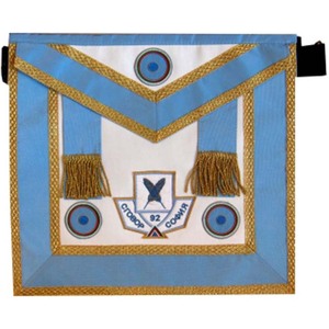 MASONIC REGALIA GRAND LODGE TABLIER MAÎTRE MAÇON VIOLET, TABLIER MAÎTRE MAÇON - Product Image 4