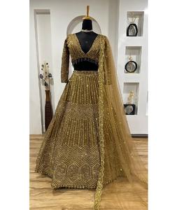 Ensemble Lehenga en soie Kasturi et Georgette pour mariage indien, avec sequins et broderie Dori, et dupatta en tulle avec sequins et broderie Dori - Product Image 1