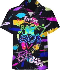 ชุดเสื้อเชิ้ตแขนสั้นพิมพ์ลายต้นมะพร้าวสำหรับผู้ชาย 2 ตัว ชุดลำลองสำหรับวันหยุดพักผ่อนที่ชายหาดสไตล์ฮาวาย ระบายอากาศได้ดี สไตล์ทรอปิคอล พร้อมกระดุม - Product Image 2