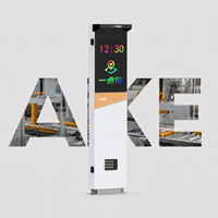 Caméra LPR tout-en-un AKE avec vision nocturne, protection IP54, communication 4G, moteur DC sans balais, alliage d'aluminium, capture de plaque d'immatriculation