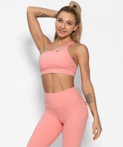 Ensemble de yoga grande taille sans couture tenue d'entraînement confortable pour femmes Leggings extensibles haut athlétique 2 pièces écologique à quatre voies - Product Image 6