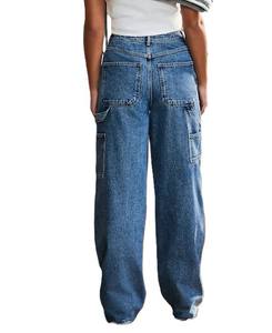 กางเกงยีนส์สีฟ้าสำหรับผู้หญิงที่มีคุณภาพดีที่สุดหรูหราเงียบสำหรับสวมใส่ในชีวิตประจำวันสุดเท่ลำลองและใส่สบาย - Product Image 2