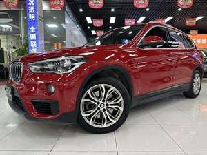 Véhicule d'occasion BMW X1 2019 S Drive20L Leading Type Rouge Couleur Rare Haute Qualité à Vendre - Meilleures Ventes - Product Image 1