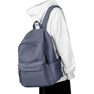 Sac à dos scolaire de voyage confortable avec compartiment pour ordinateur portable, matériau imperméable, fermeture éclair, design durable pour les activités quotidiennes - Product Image 1