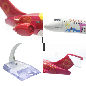 Chengdu Airlines <span class=keywords><strong>ARJ21</strong></span>-700 14cm 1/240 Máy bay mô hình máy bay mô hình - Product Image 6