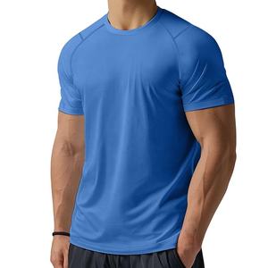 Microfibre tricoté hommes à manches courtes chemises de sport respirant Compression séchage rapide vêtements de sport Fitness piste course entraînement - Product Image 3