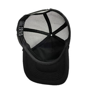 Chapeaux de camionneur en mousse avec nom commercial brodé de logo personnalisé avec corde Casquette de sport en maille respirante par Vietnam Factory Headwear - Product Image 5