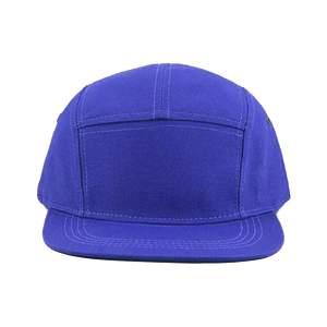 Snapback <b>Cap</b> with <b>Plain</b> Brim and Mesh Wholesale Canvas Trucker Hat for Men Fashionable for Business Performance - Product Image 4