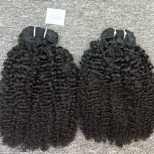 ผมเวียดนามหยักศกสามมัด100% ผมมนุษย์สำหรับผู้หญิงผิวดำฐานลูกไม้ที่มีสี HD - Product Image 4