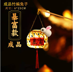 Lanterne vietnamienne authentique en bambou de haute qualité pour la décoration de la maison et des événements - Product Image 3