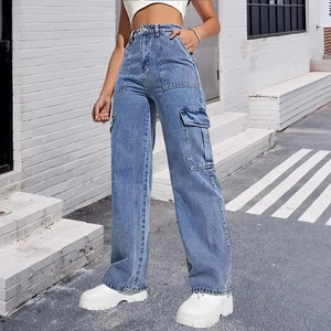 High Street, pantalones holgados para mujer, pantalones vaqueros de carga de pierna ancha lavados desteñidos con múltiples bolsillos de tiro alto, pantalones vaqueros apilados de algodón 100% - Product Image 3