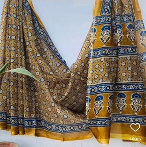 Saree de algodón puro Malai con hermosos estampados Kalamkari y hermosos 7 colores con contraste Pallu y borlas - Product Image 4
