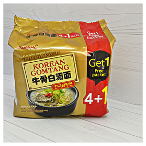 Hot Selling for Samyang Gomtang <b>Noodles</b> Soup Long Expiry Instant <b>Spicy</b> <b>Ramen</b> Chicken Flavor Halal Version Bulk Fried Processed - Product Image 1