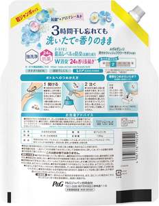 น้ำยาซักผ้า P & G ตัวหนาแบบเติมกลิ่นดอกไม้สดขนาดจัมโบ้48ออนซ์ (1.36กก.) - Product Image 4