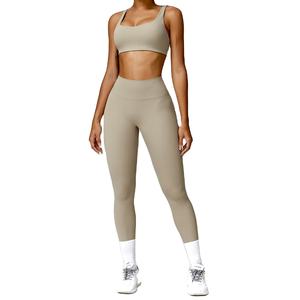 Conjunto Deportivo Seamless para Mujer, Leggings de Cintura Alta con Sujetador Deportivo, Ropa de Yoga y Gimnasio, Secado Rápido, Elástica, Ropa Deportiva Activa, HECHO POR HS 2026 - Product Image 4