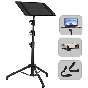 Trípode Profesional de Alta Calidad para Proyector de Portátil Lastvoice LP-20, Soporte de Piso Ajustable de 70-160 cm - Product Image 2