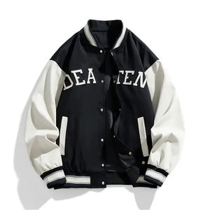 Veste universitaire Letterman brodée personnalisée pour hommes coupe-vent universitaire surdimensionné avec col de baseball en polyester - Product Image 2